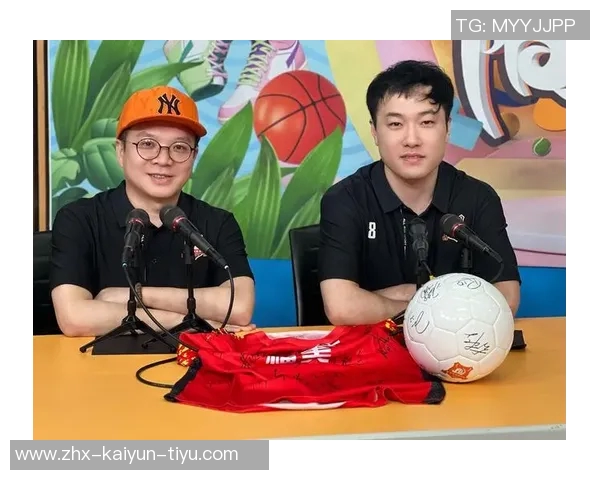 足球周边文化的多元发展与球迷生活的深度融合探讨